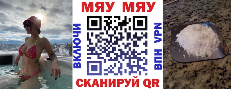 Марихуана Коммунар
