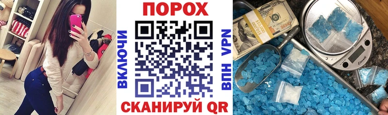 как найти наркотики  Коммунар  Амфетамин 98% 