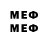 Марки 25I-NBOMe 1,8мг Bisirsky