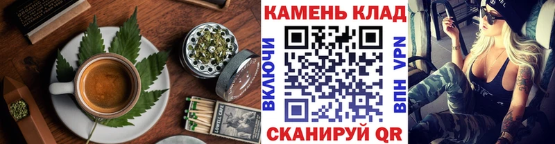 даркнет сайт  Коммунар  мега сайт  Еда ТГК конопля 