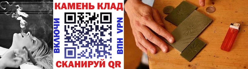 kraken маркетплейс Коммунар ГАШ ice o lator