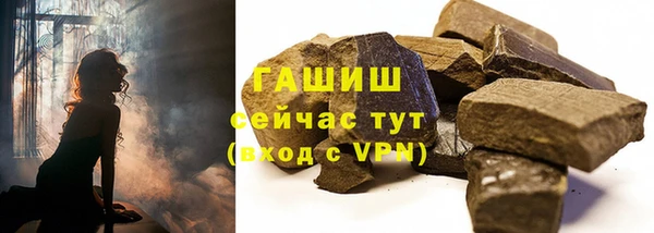 прущая мука Баксан