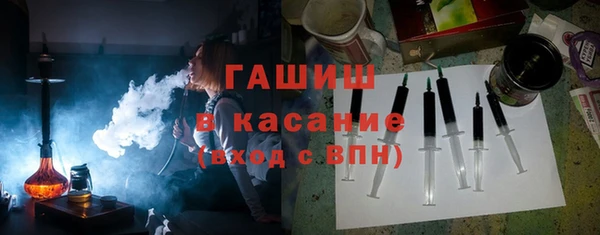 мефедрон мука Балахна