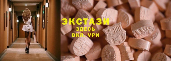 прущая мука Баксан