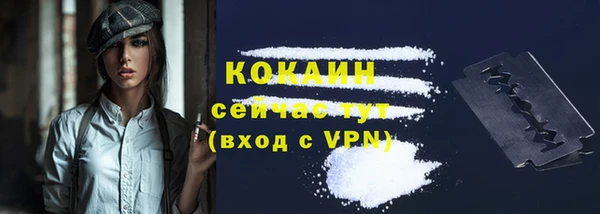 прущая мука Баксан
