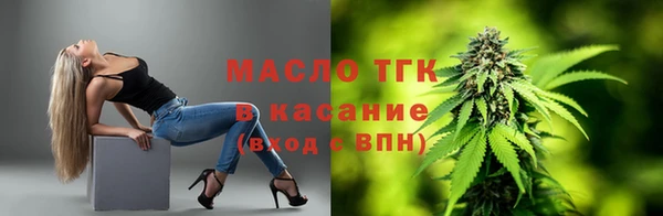 прущая мука Баксан