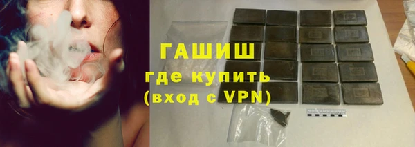 прущая мука Баксан
