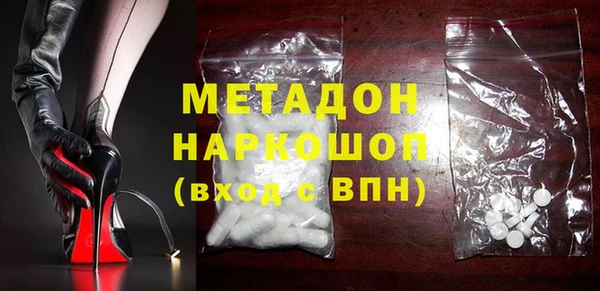 прущая мука Баксан