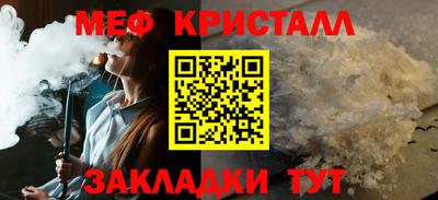 кокаин VHQ Конаково