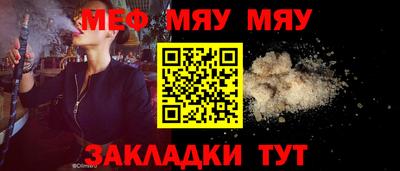 кокаин VHQ Конаково