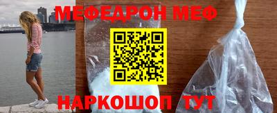 таблы Коммунар