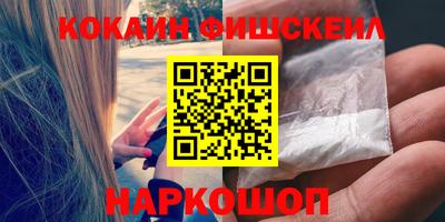 таблы Коммунар