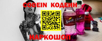 кокаин VHQ Конаково