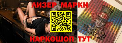 скорость mdpv Комсомольск-на-Амуре