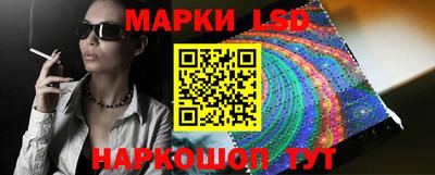 кокаин VHQ Конаково
