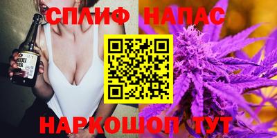кокаин VHQ Конаково