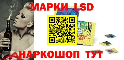 кокаин VHQ Конаково
