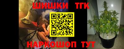 таблы Коммунар