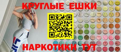кокаин VHQ Конаково