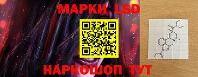 кокаин VHQ Конаково