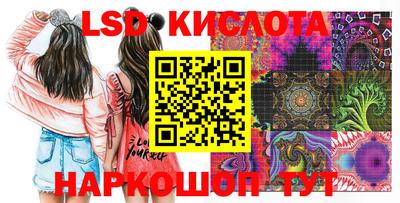 кокаин VHQ Конаково