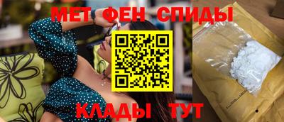 таблы Коммунар