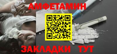кокаин VHQ Конаково