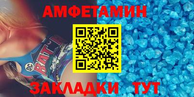 кокаин VHQ Конаково