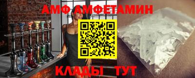 кокаин VHQ Конаково