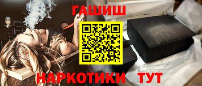 кокаин VHQ Конаково