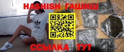 таблы Коммунар