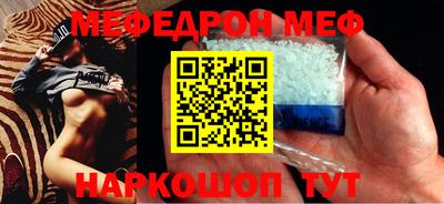 кокаин VHQ Конаково