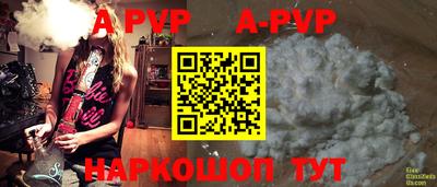 кокаин VHQ Конаково