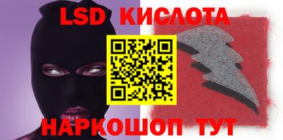 таблы Коммунар
