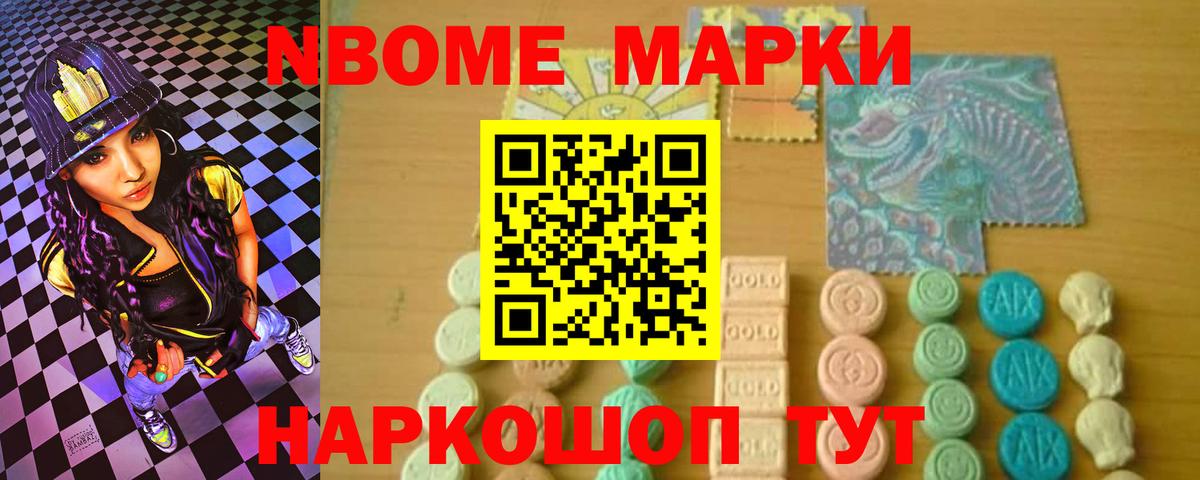 Лсд 25 экстази ecstasy  Вход с VPN  Лсд 25 экстази ecstasy  Коммунар 