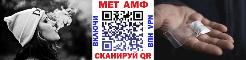 Первитин витя  гидра ТОР  Коммунар 